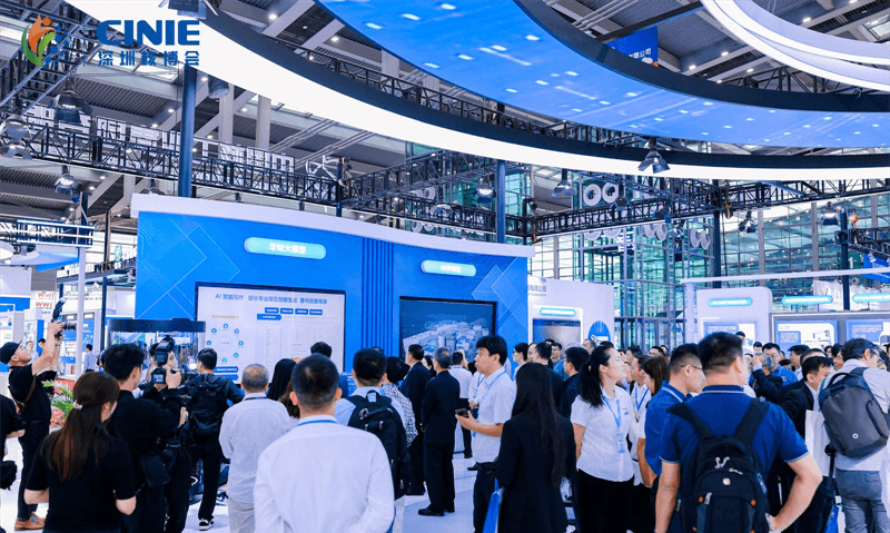 Основные моменты CINIE 2024